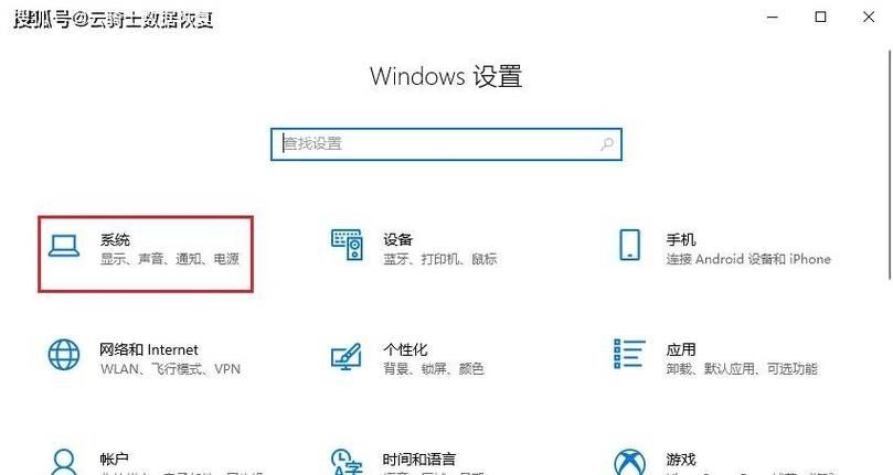 win10如何设置开机自动清空回收站？