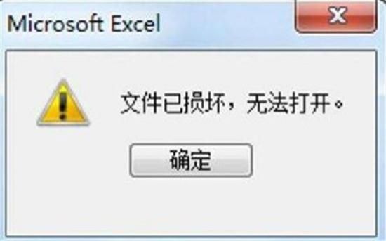 Win7 exeplorer.exe文件丢失怎么办？