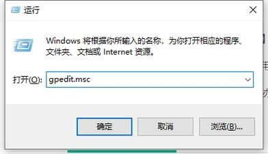 Win11本地用户和组不见了怎么办？Win11本地用户和组不见了解决方法