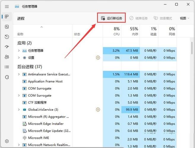 Win11任务栏时间显示不全怎么办？Win11任务栏时间显示不全解决方法