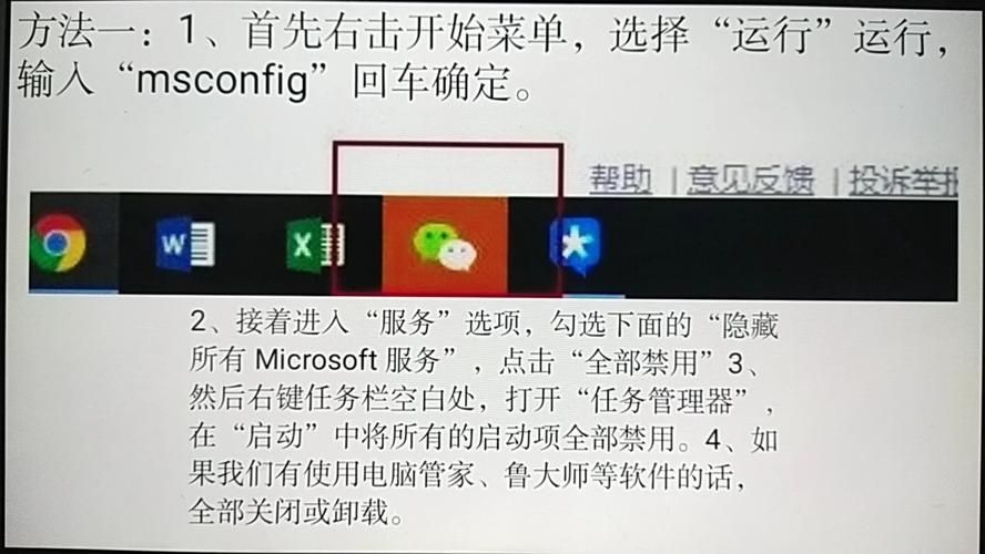 Win11通知栏打不开怎么办？Win11通知栏打不开的解决方法