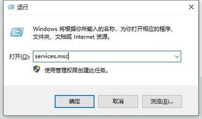 Win11软件打不开怎么办？Win11更新后软件打不开的解决方法