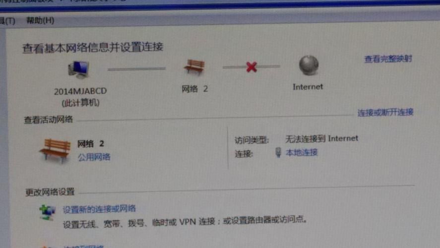 Win10本地连接未启用dhcp怎么解决？