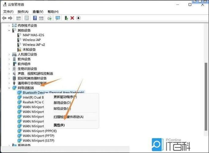 Win11夜间模式没反应怎么办？Win11夜间模式没反应的解决方法