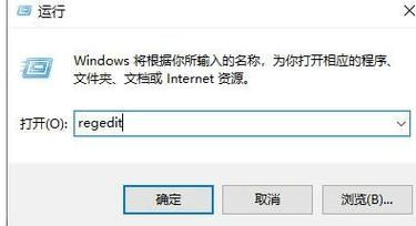 Win10打开安装包没反应怎么办？Win10双击安装包没反应解决方法