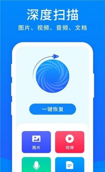 购开心手机客户端v1.0.0