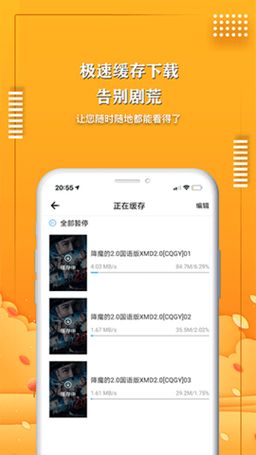 亦能行专业版v1.1.0