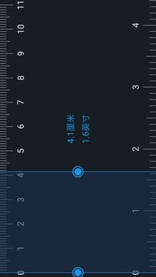 米尺测量工具软件v2.0.0