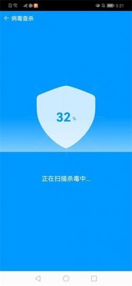 八哥安全管家免费版v1.0.0