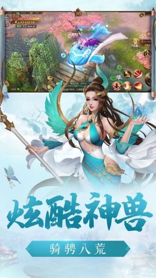 惊羽专业版v1.0.0