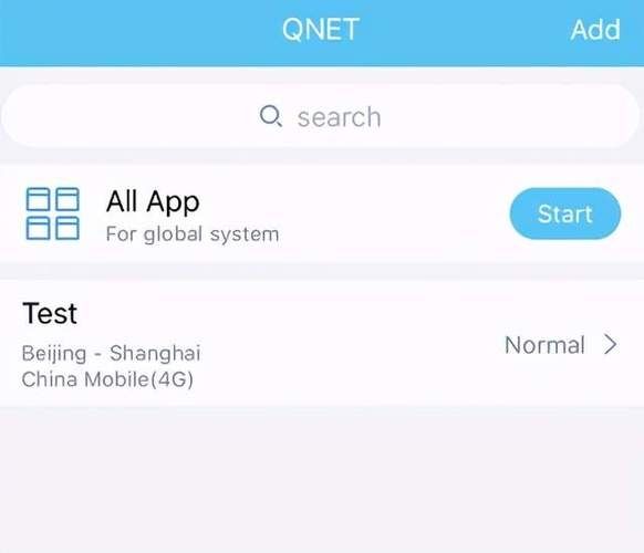 qnet最新版