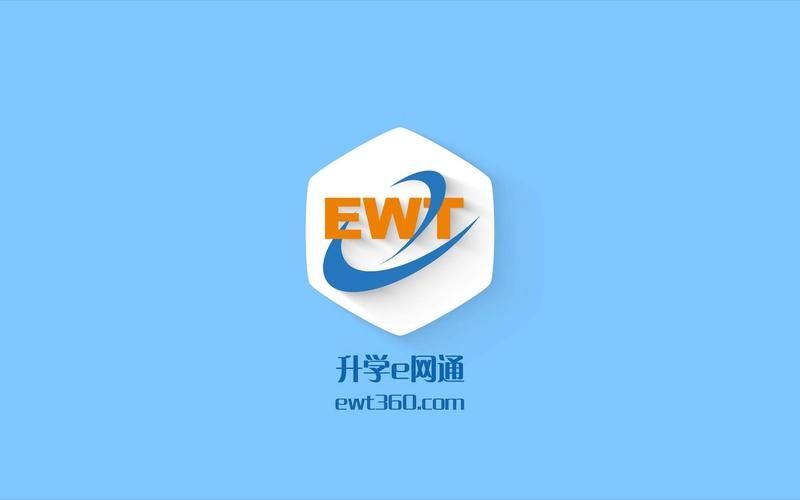 升学e网通最新版v5.8.3