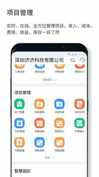 lsp软件库合集软件资料最新版免费v1.0