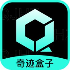 奇迹盒子旧版安卓版v1.0.0.0.5