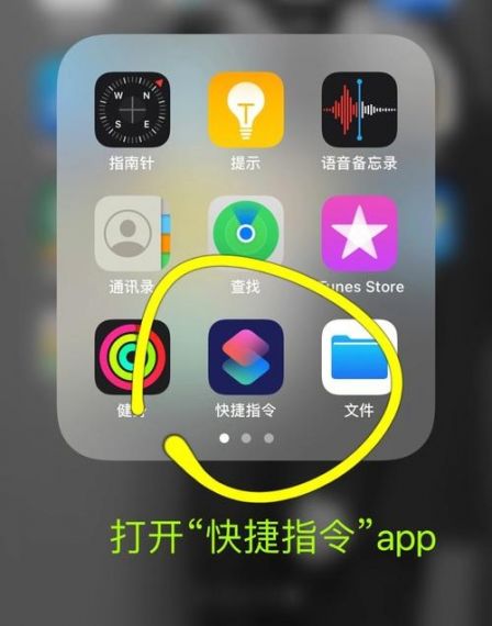 快捷换图标手机最新版