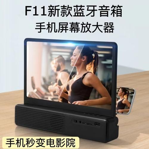 专业变声器手机版