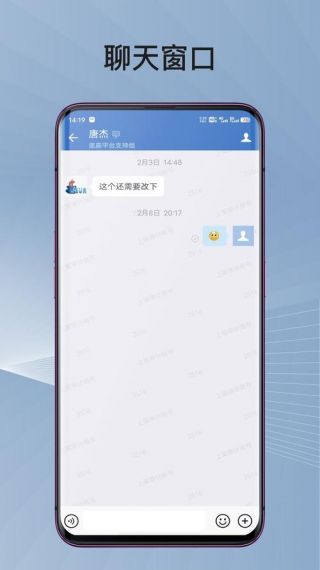 三上智能辅助最新版v2.8.1