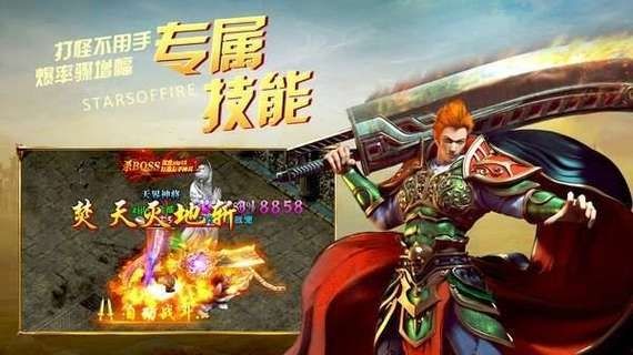 魅影图库最新版2024免费v1.0.0