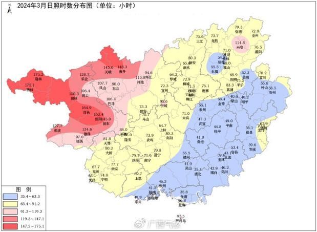 网月智能v3.7.1