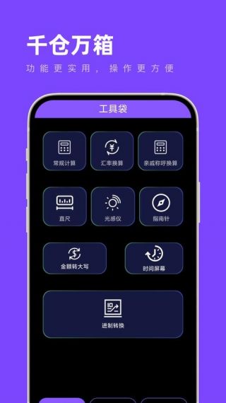 原始仓最新版v1.0.0