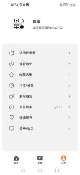 原始仓最新版v1.0.0