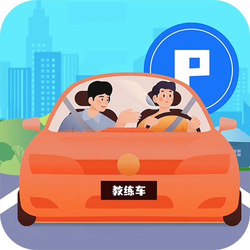 车车搜题免费版v1.0.0