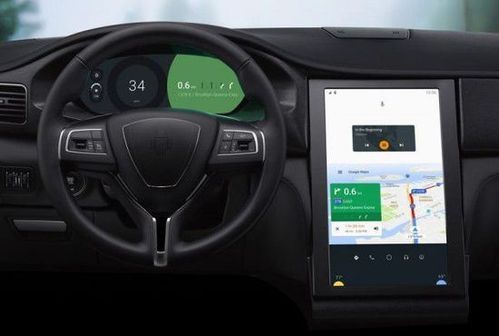 AndroidAuto手机版v8.9.63