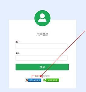 序言游戏社区免费v1.0