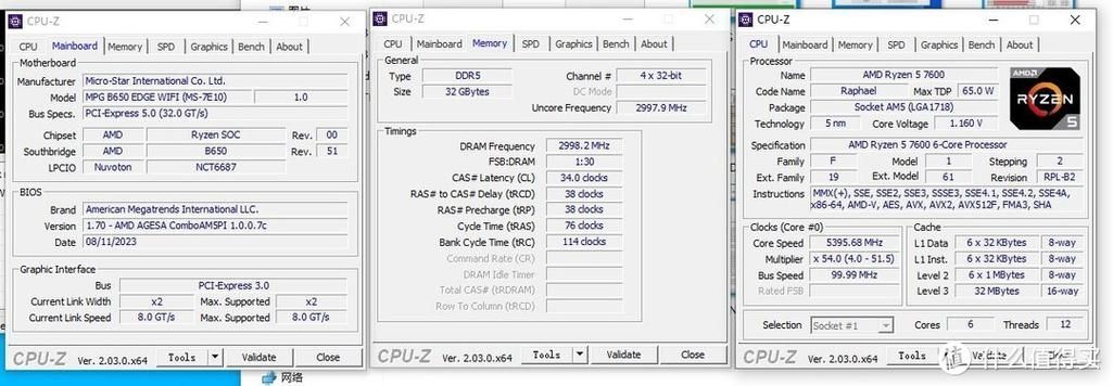 CPUZ最新版免费v1.41