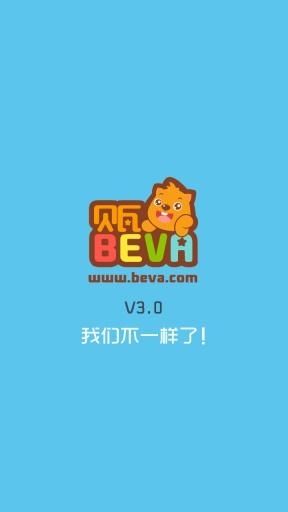 鲜果多多安卓客户端v3.1.4