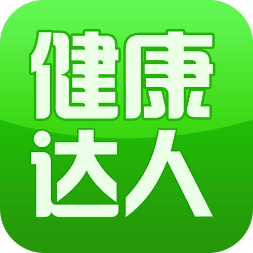 笔顺达人v2.1.57