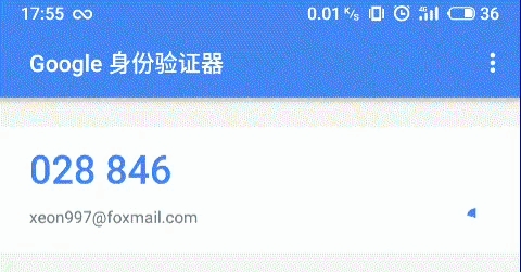 Authenticator身份验证安卓v6.2303.1482