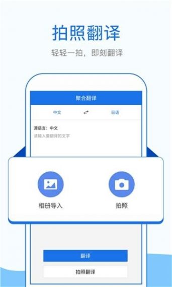 ODLink办公免费版v1.0.1