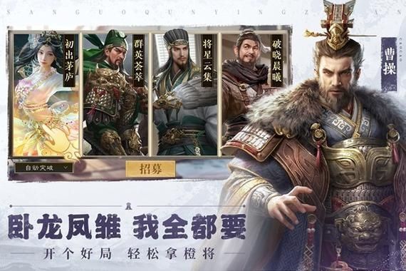 企民惠v1.0.5