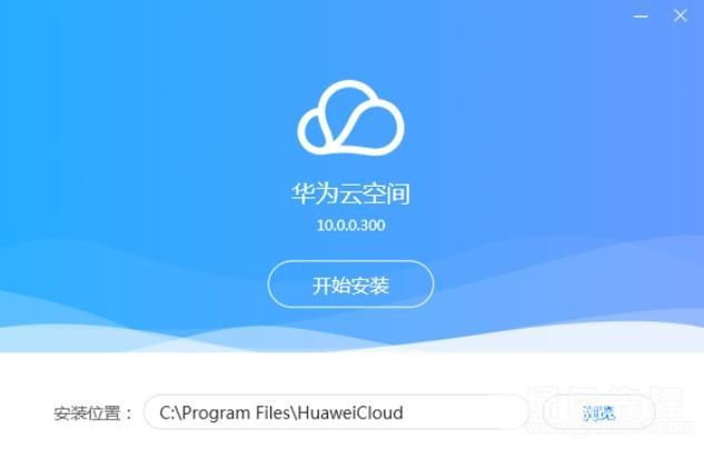 高顿专业版v10.0.27