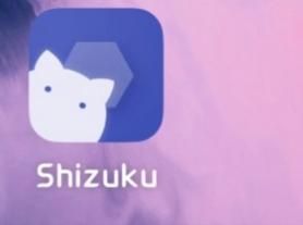 shizuku最新版安卓