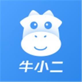 牛小二招聘网v1.4.4