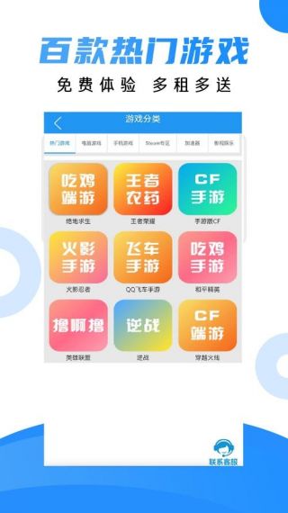 卓喵优惠最新版v1.0.16