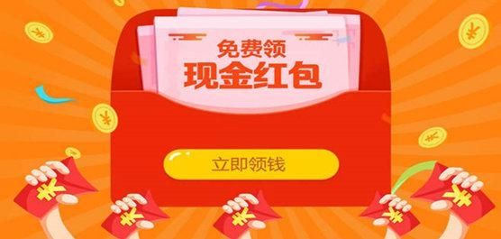 乐活集盒子免费版v1.0.1