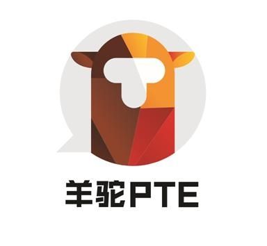 羊驼PTE最新版免费v8.3.3