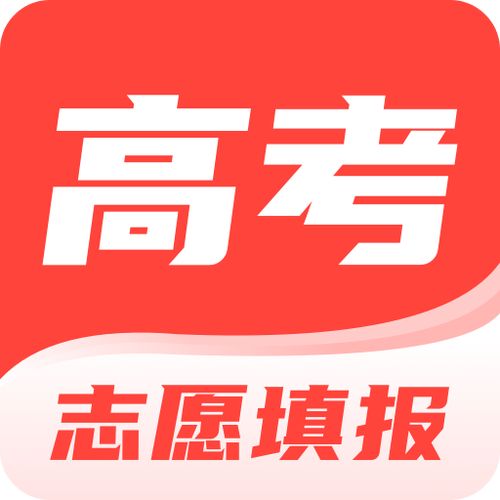 阳光升学网安卓版v3.7.3