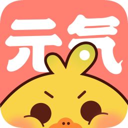 元气绘画免费版最新版v1.2.5