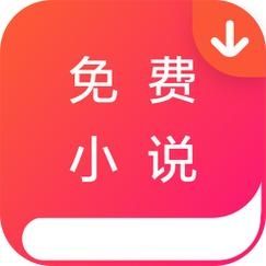 吉家地产安卓版v1.3.0