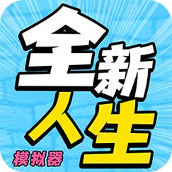 佰肽人生v1.0.5