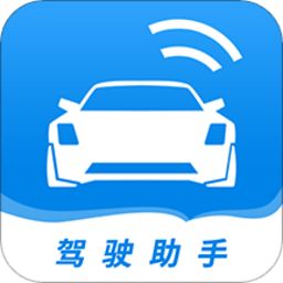 iBox驾驶助手v1.0.4