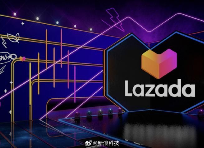 lazada最新版2024v7.4.0