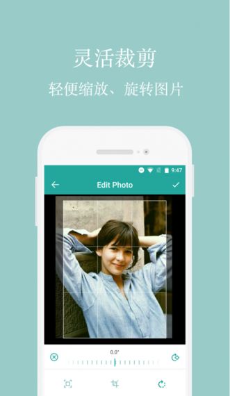 LitPhoto最新版v1.2.9