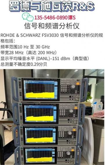 音频频谱分析仪手机版v2.1