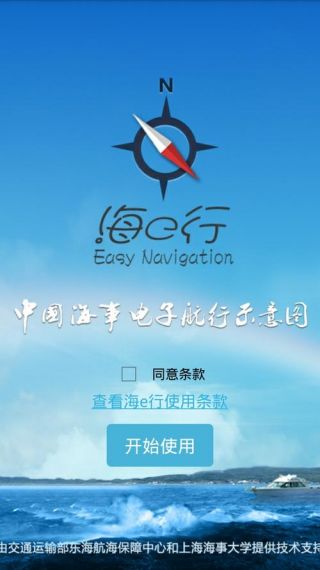 任空间专业版v1.1.0