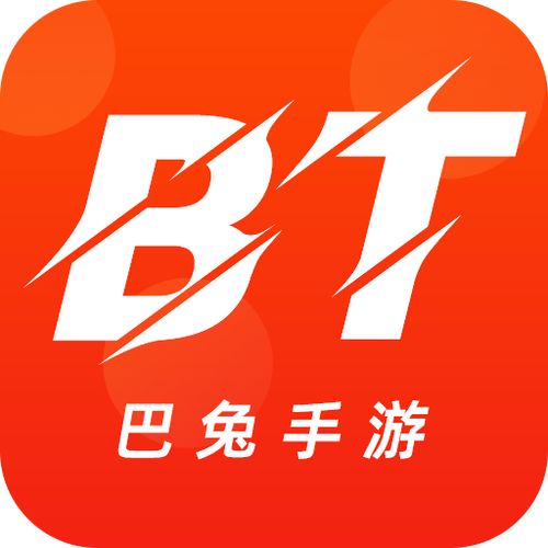 八宝工具盒子安卓客户端v1.0.0